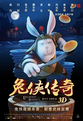 最新福利小视频在线播放