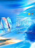 国产成人精品福利网站在线