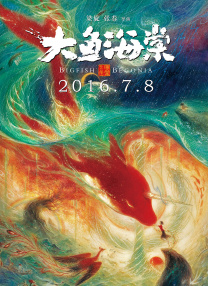 狠狠综合久久